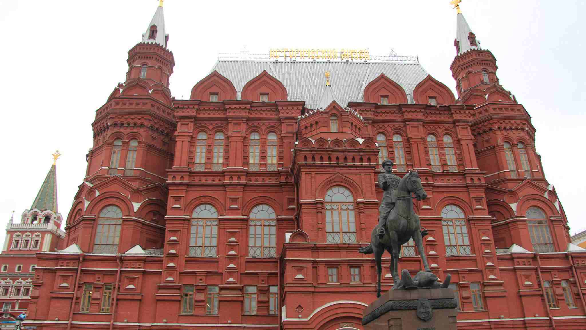 <font color='red'><font color='red'>俄罗斯</font></font>