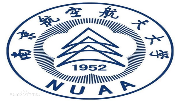 <font color='red'>南京</font>航空航天大学