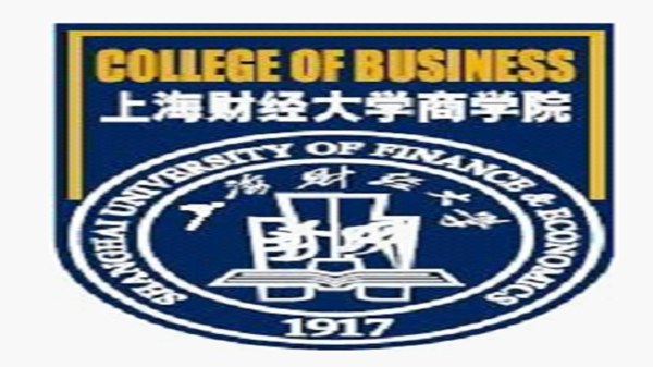 <font color='red'>上海</font>财经大学商学院